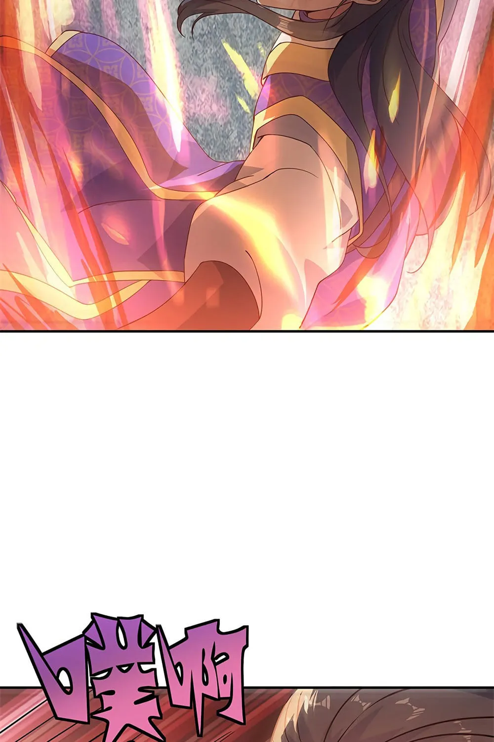 Peerless Battle Spirit (Colored) Chapter 122 page 32 - 