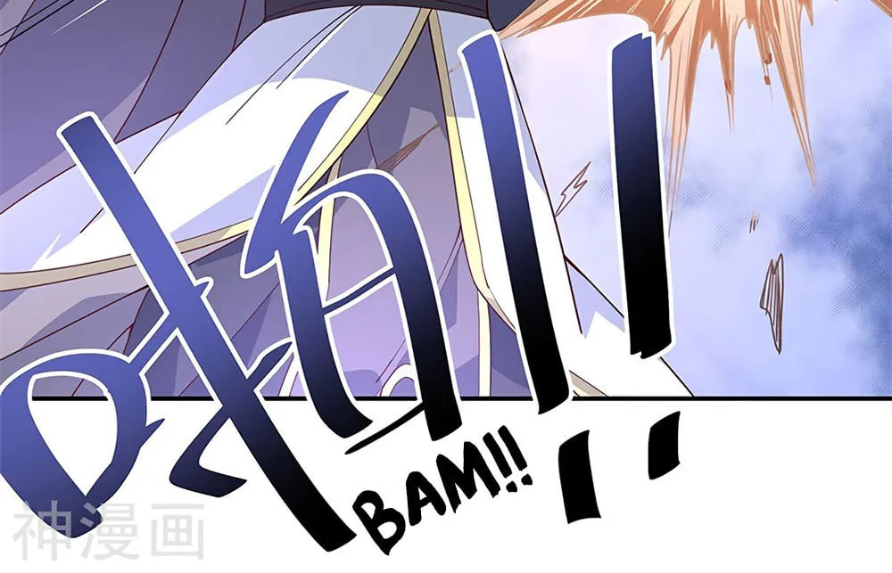 Peerless Battle Spirit (Colored) Chapter 124 page 16 - 