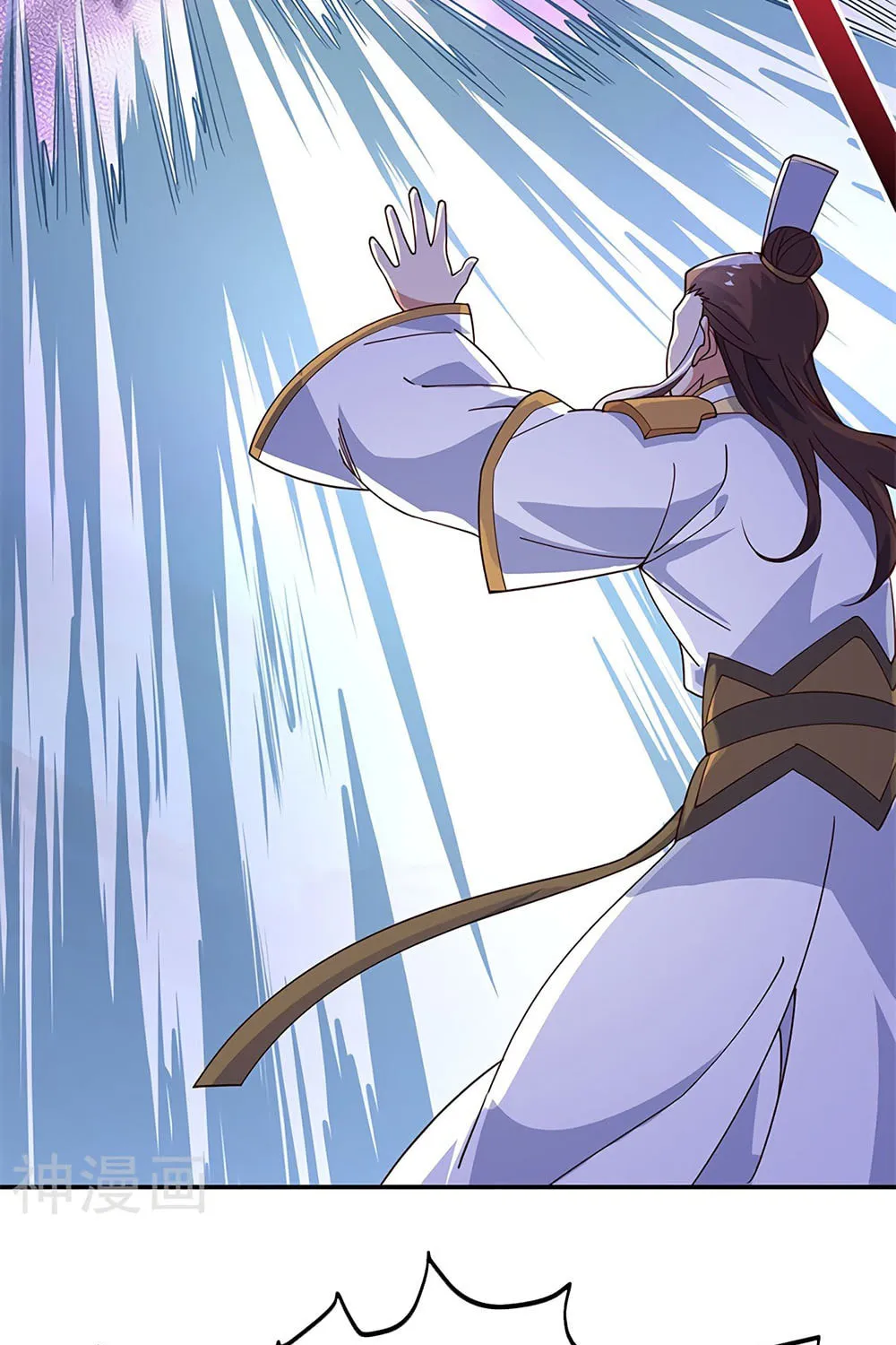 Peerless Battle Spirit (Colored) Chapter 124 page 23 - 