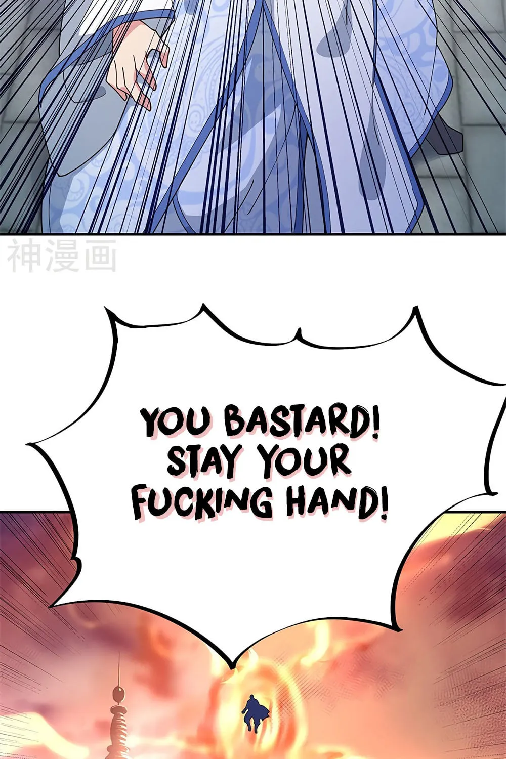 Peerless Battle Spirit (Colored) Chapter 124 page 30 - 