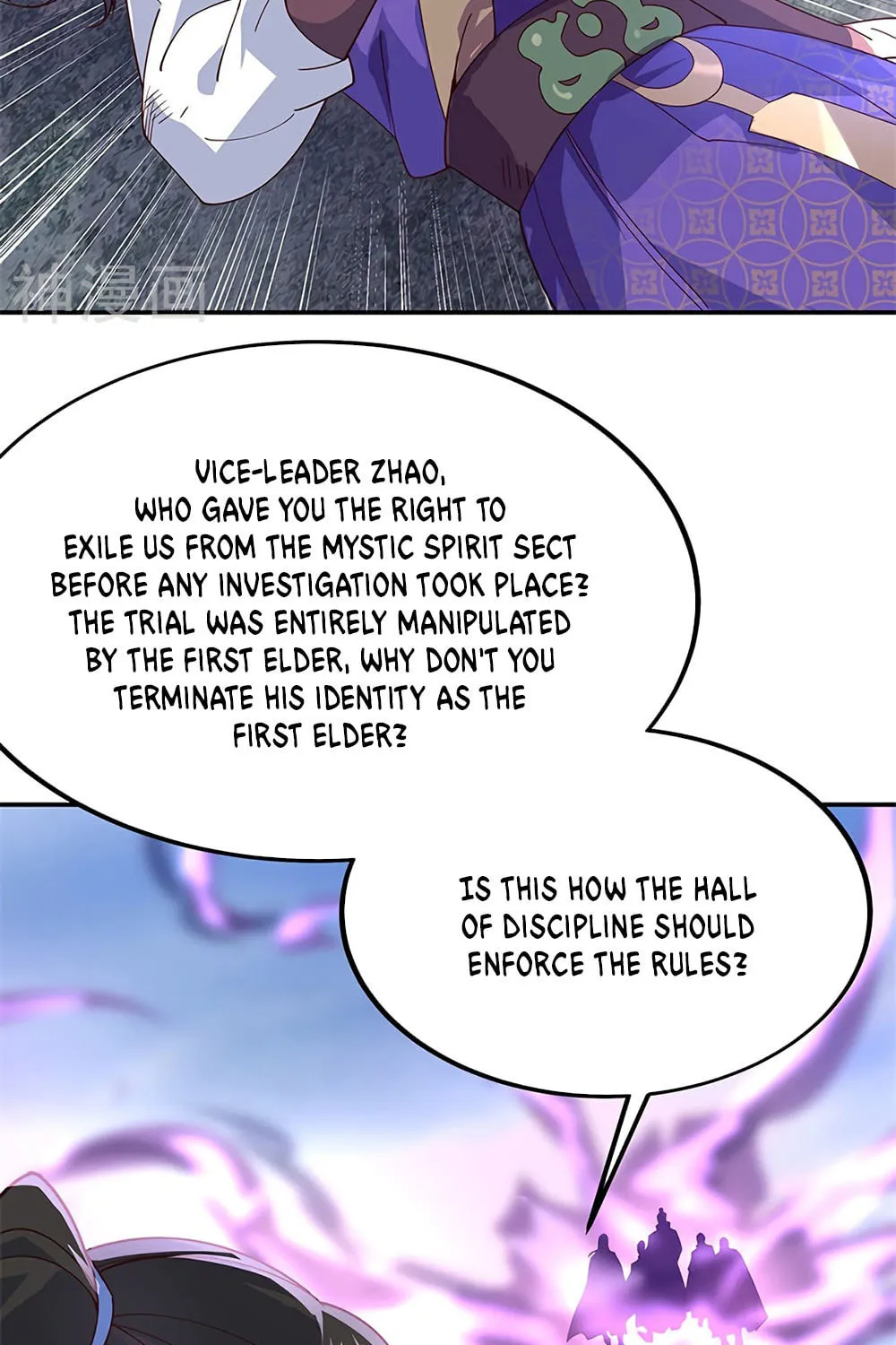 Peerless Battle Spirit (Colored) Chapter 124 page 6 - 