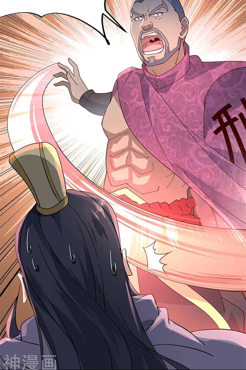 Peerless Battle Spirit (Colored) Chapter 125 page 26 - 