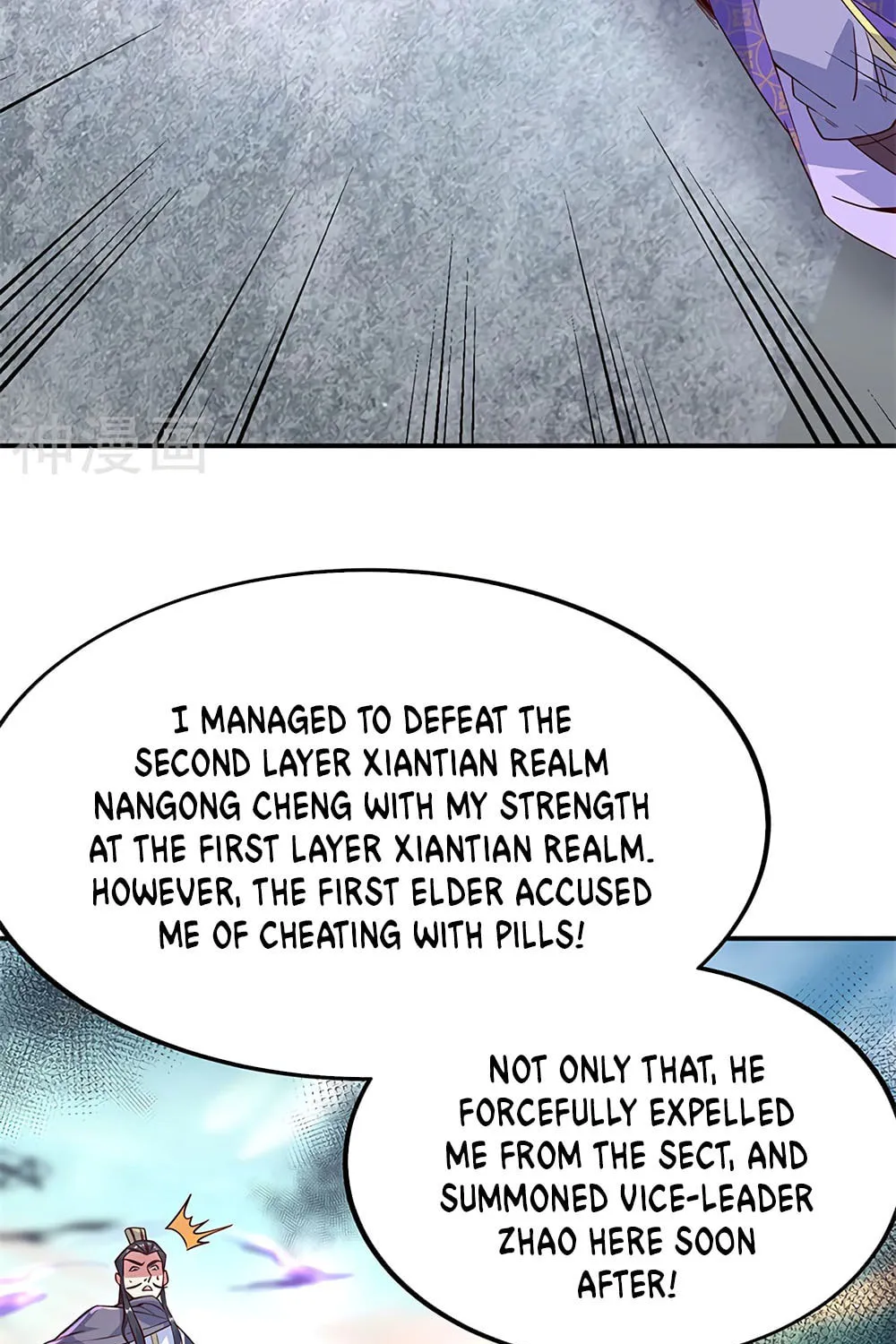 Peerless Battle Spirit (Colored) Chapter 126 page 21 - 