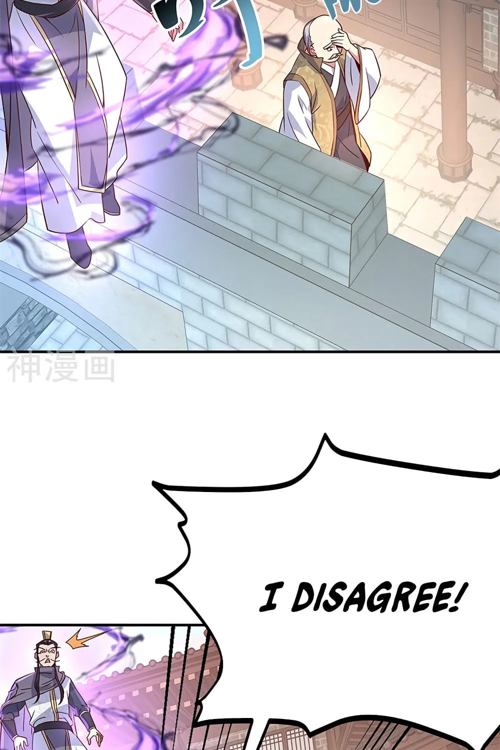 Peerless Battle Spirit (Colored) Chapter 126 page 31 - 