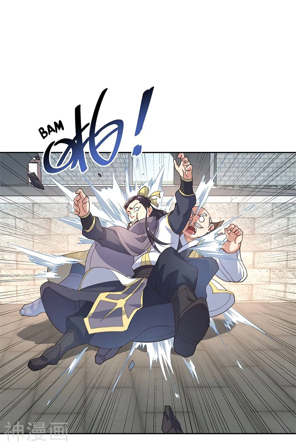 Peerless Battle Spirit (Colored) Chapter 127 page 14 - 
