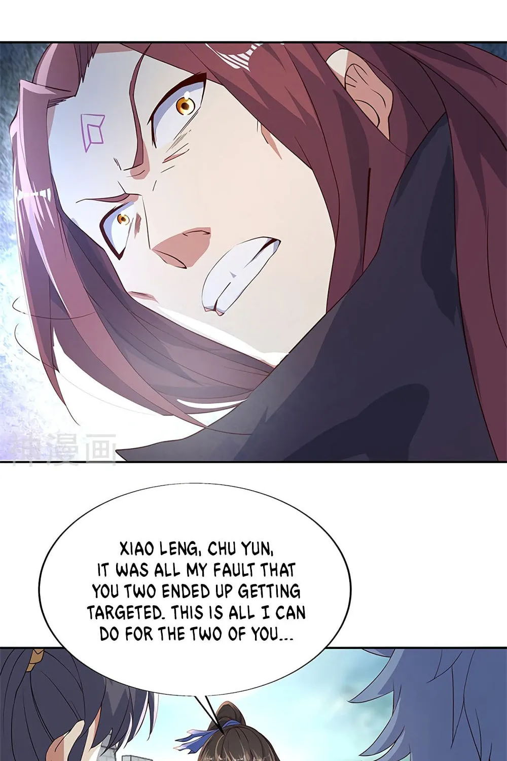 Peerless Battle Spirit (Colored) Chapter 127 page 28 - 