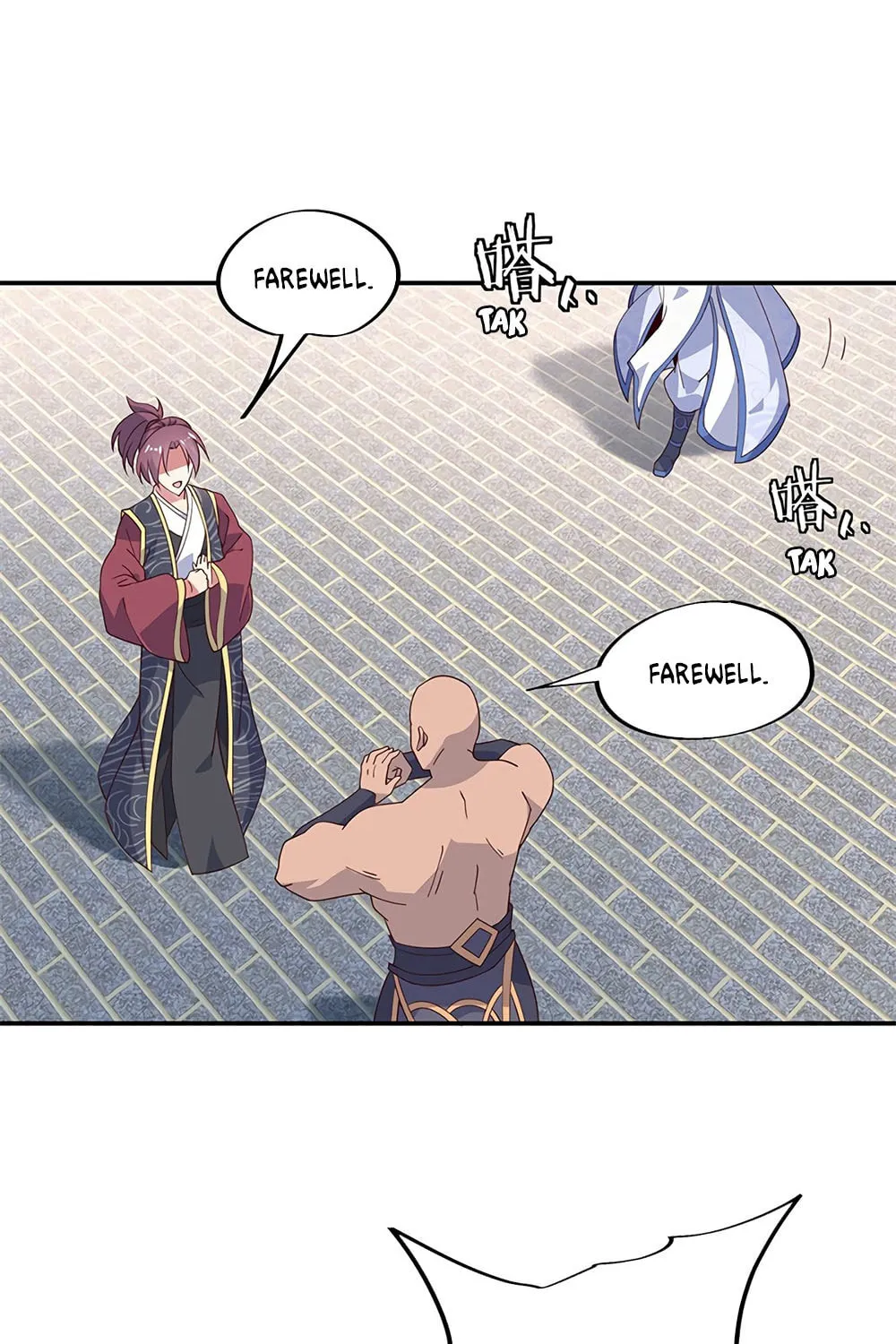 Peerless Battle Spirit (Colored) Chapter 128 page 17 - 