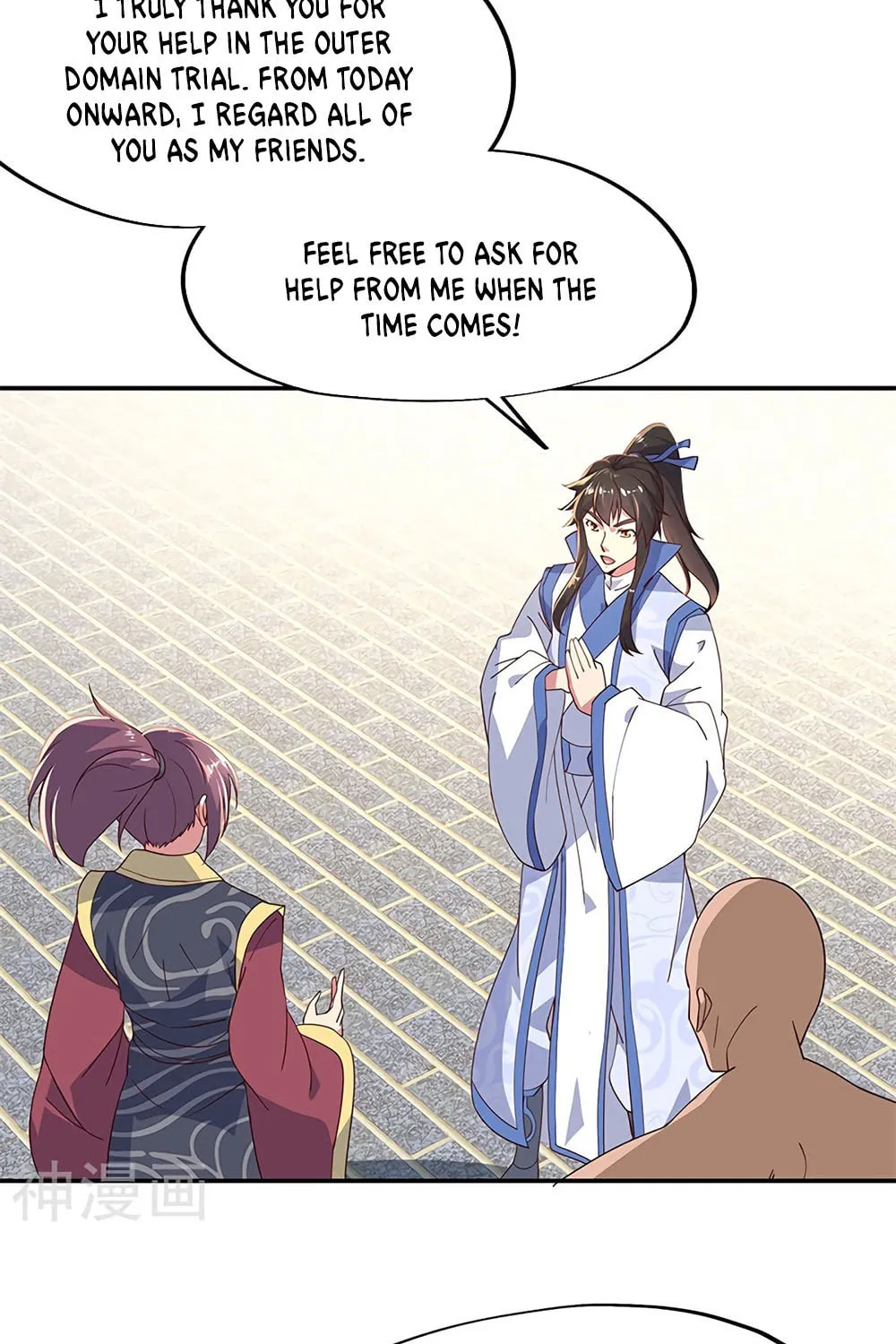 Peerless Battle Spirit (Colored) Chapter 128 page 19 - 