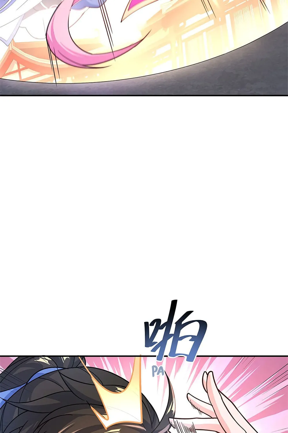 Peerless Battle Spirit (Colored) Chapter 129 page 32 - 