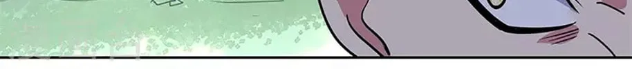 Peerless Battle Spirit (Colored) Chapter 136 page 26 - 