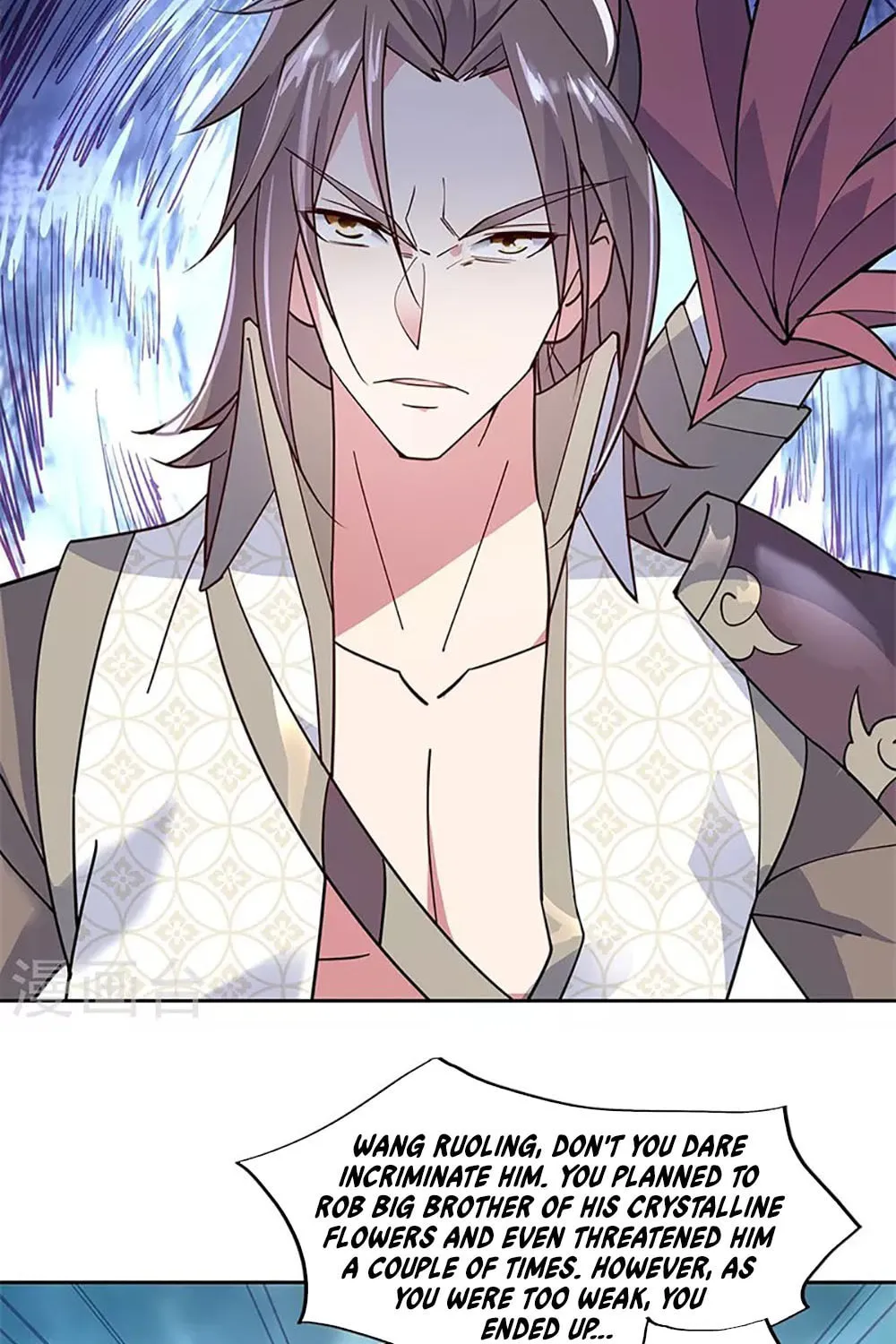 Peerless Battle Spirit (Colored) Chapter 140 page 27 - 