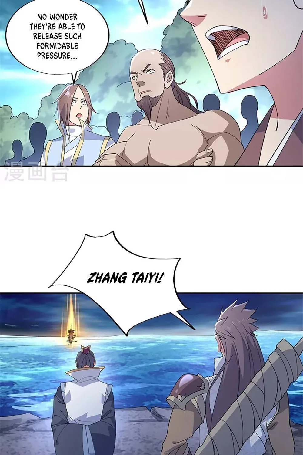 Peerless Battle Spirit (Colored) Chapter 140 page 8 - 