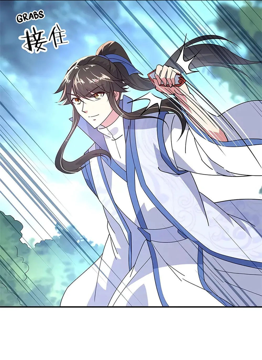 Peerless Battle Spirit (Colored) Chapter 145 page 11 - 