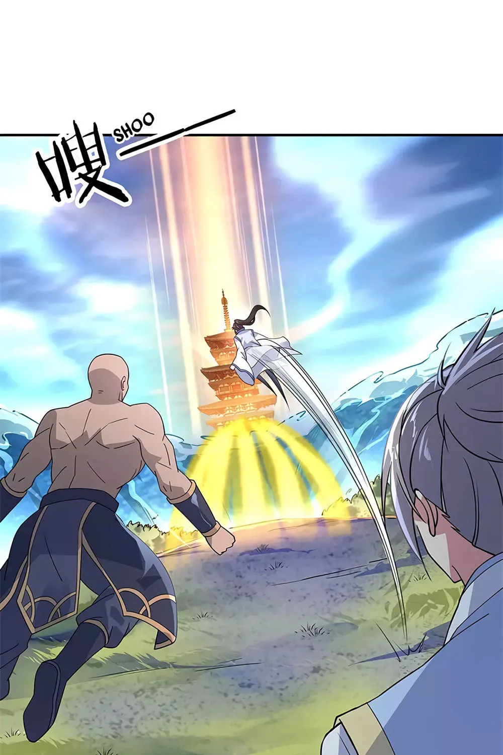 Peerless Battle Spirit (Colored) Chapter 145 page 12 - 