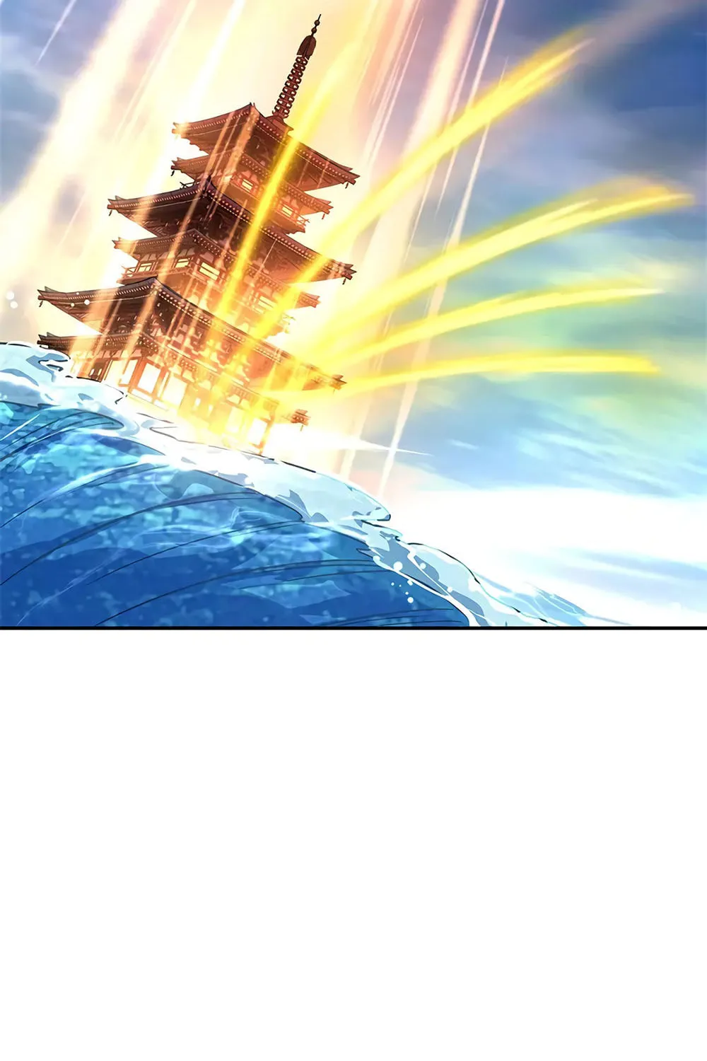 Peerless Battle Spirit (Colored) Chapter 145 page 7 - 