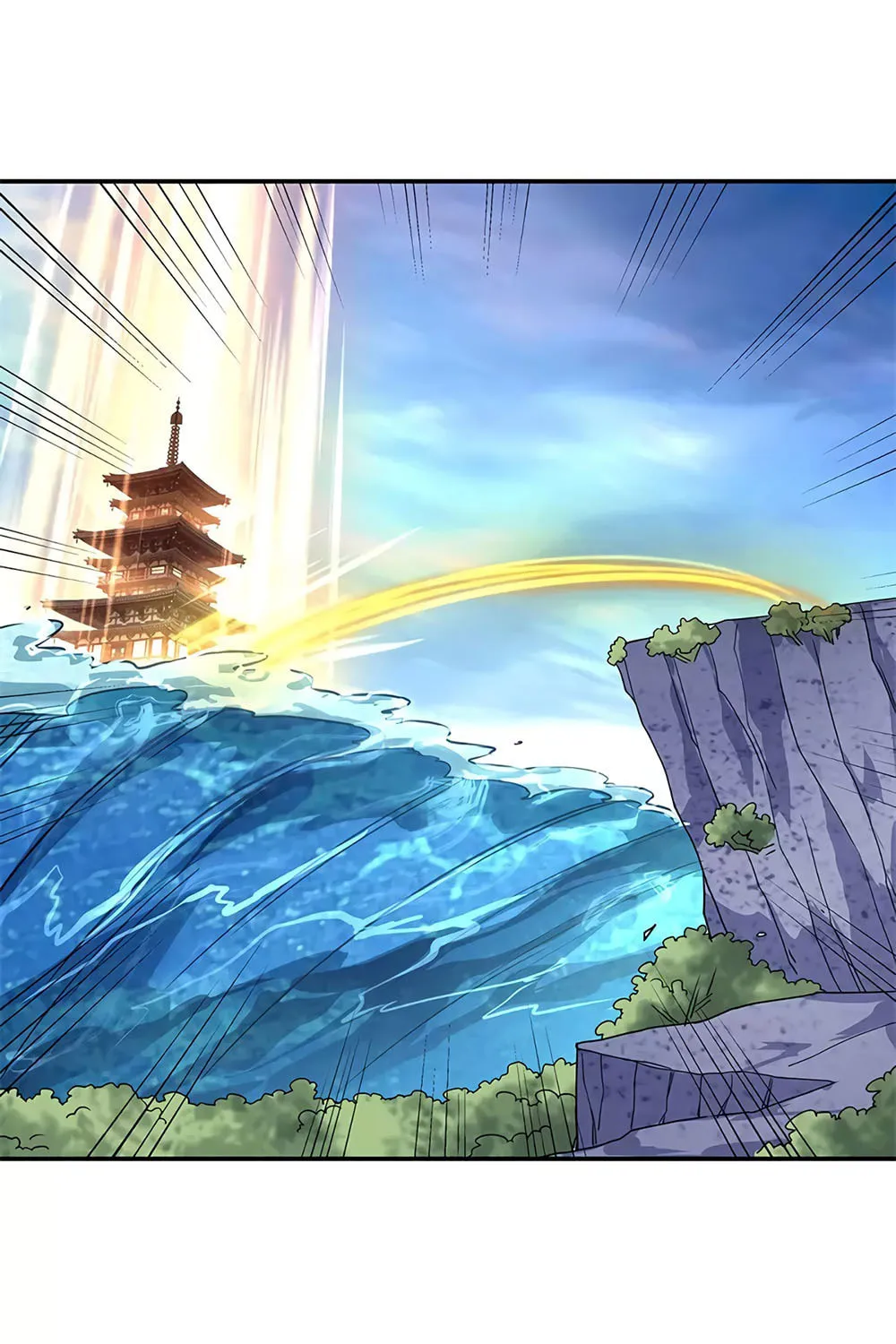 Peerless Battle Spirit (Colored) Chapter 145 page 8 - 