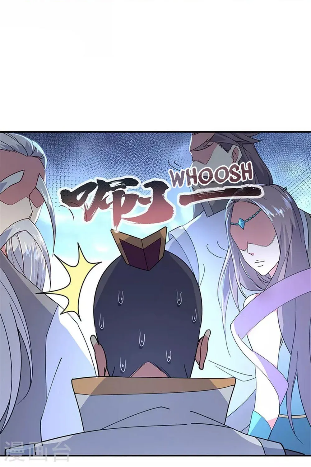 Peerless Battle Spirit (Colored) Chapter 146 page 27 - 