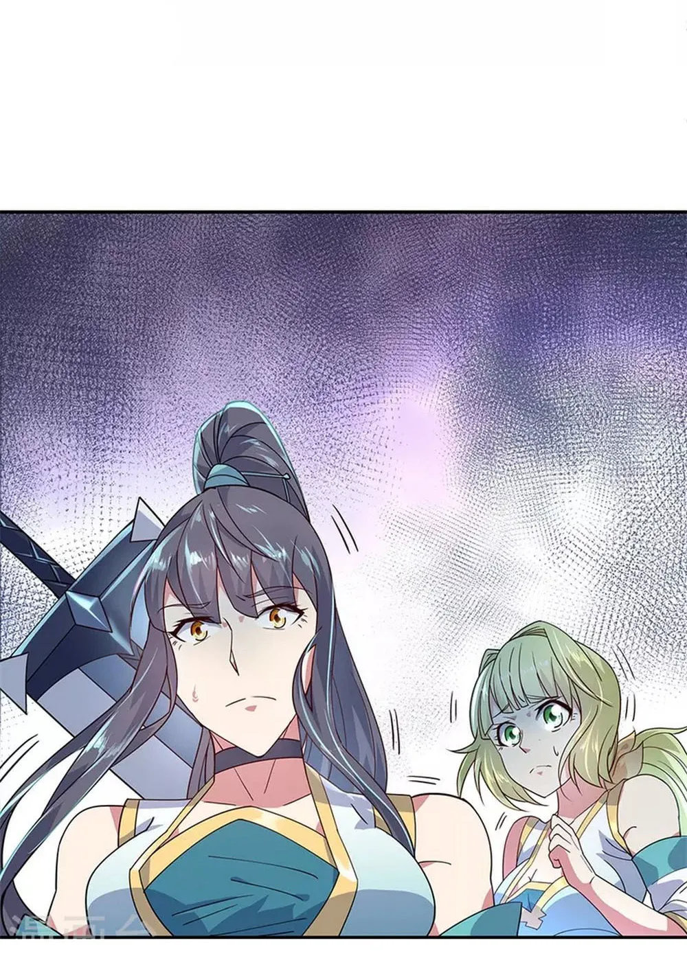 Peerless Battle Spirit (Colored) Chapter 146 page 9 - 