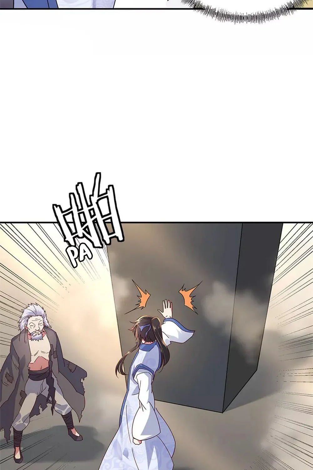 Peerless Battle Spirit (Colored) Chapter 148 page 17 - 