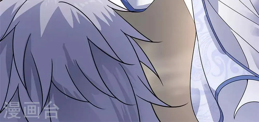 Peerless Battle Spirit (Colored) Chapter 148 page 19 - 