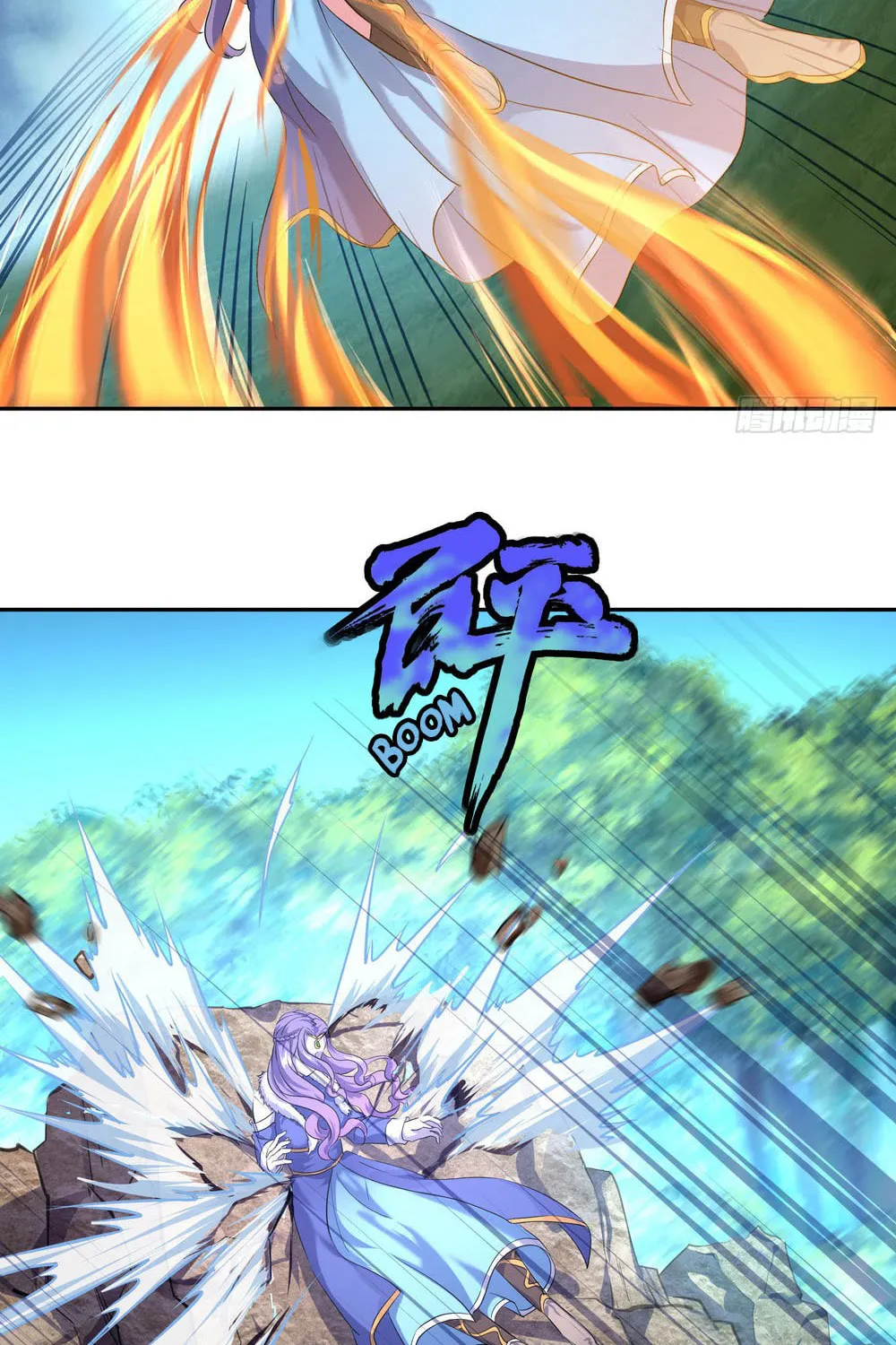 Peerless Battle Spirit (Colored) Chapter 15 page 20 - 