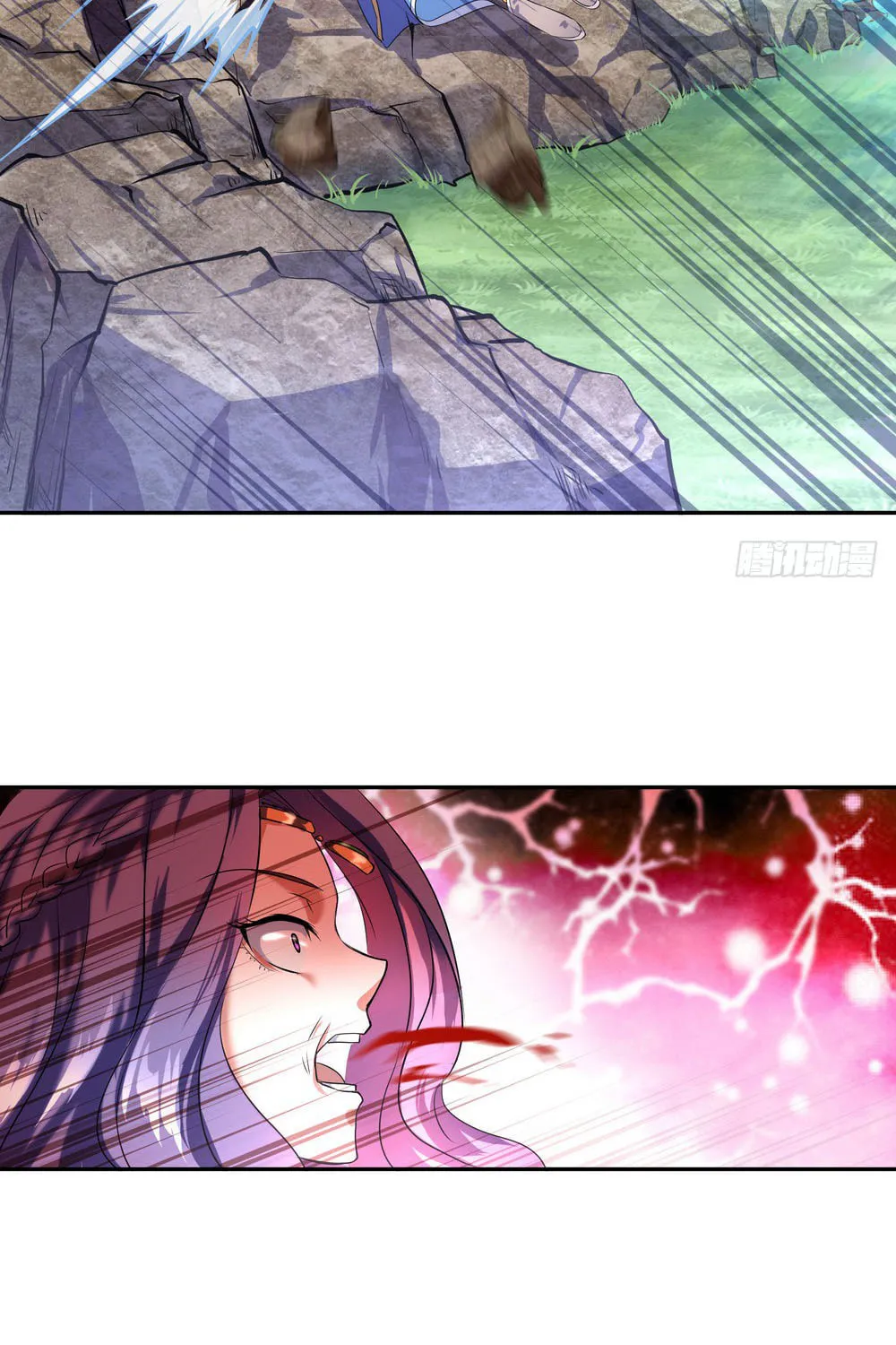Peerless Battle Spirit (Colored) Chapter 15 page 21 - 