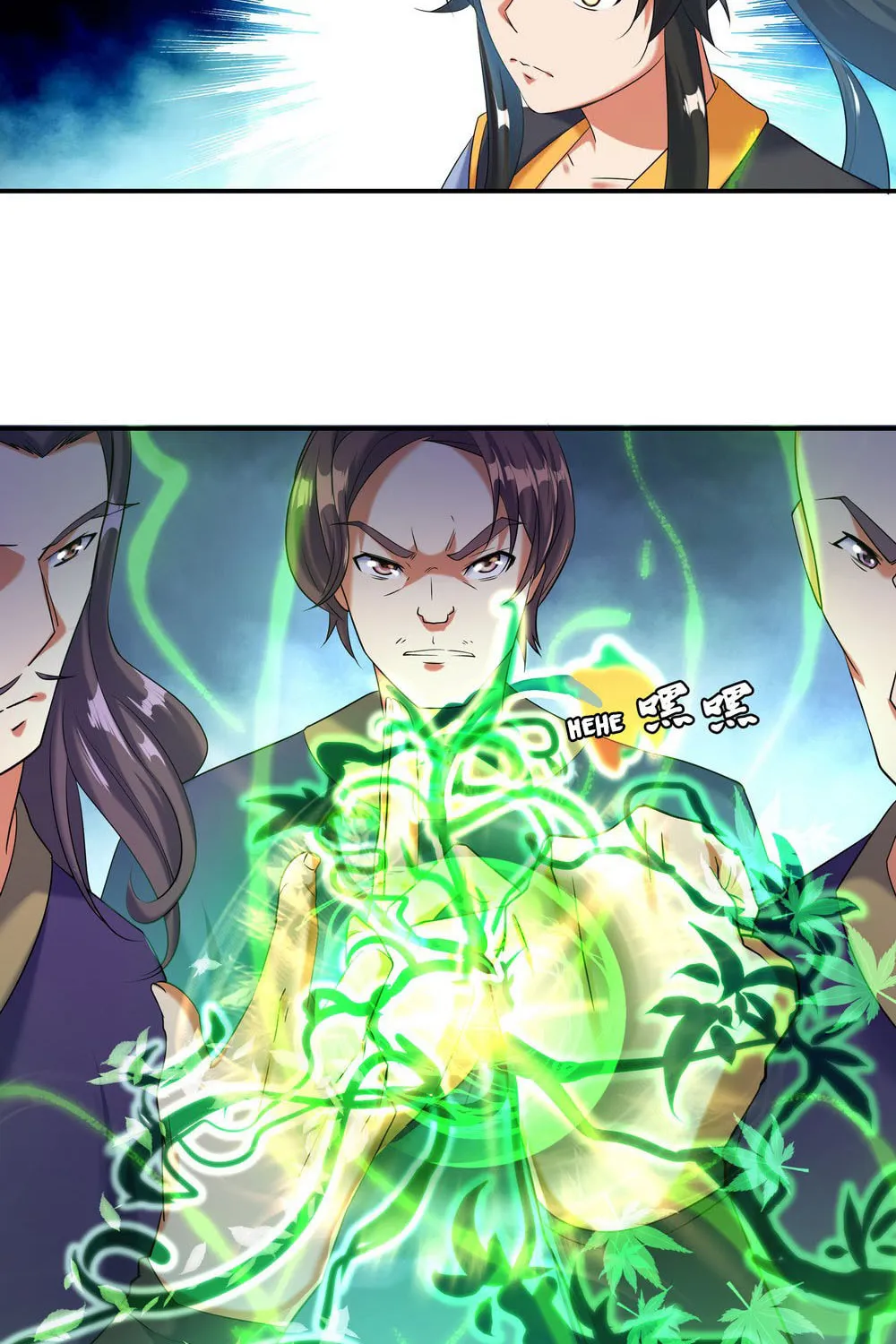 Peerless Battle Spirit (Colored) Chapter 15 page 9 - 
