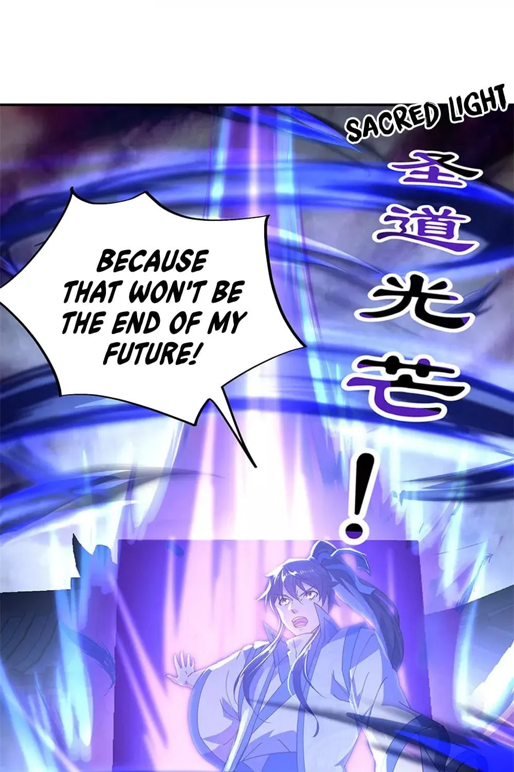 Peerless Battle Spirit (Colored) Chapter 150 page 20 - 