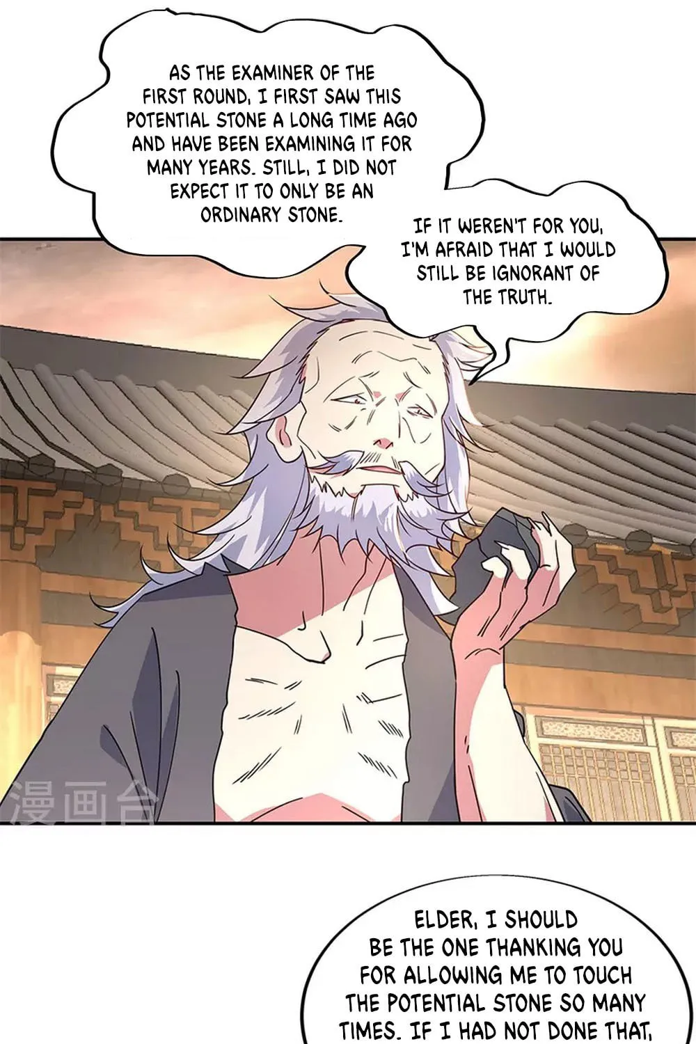 Peerless Battle Spirit (Colored) Chapter 151 page 27 - 