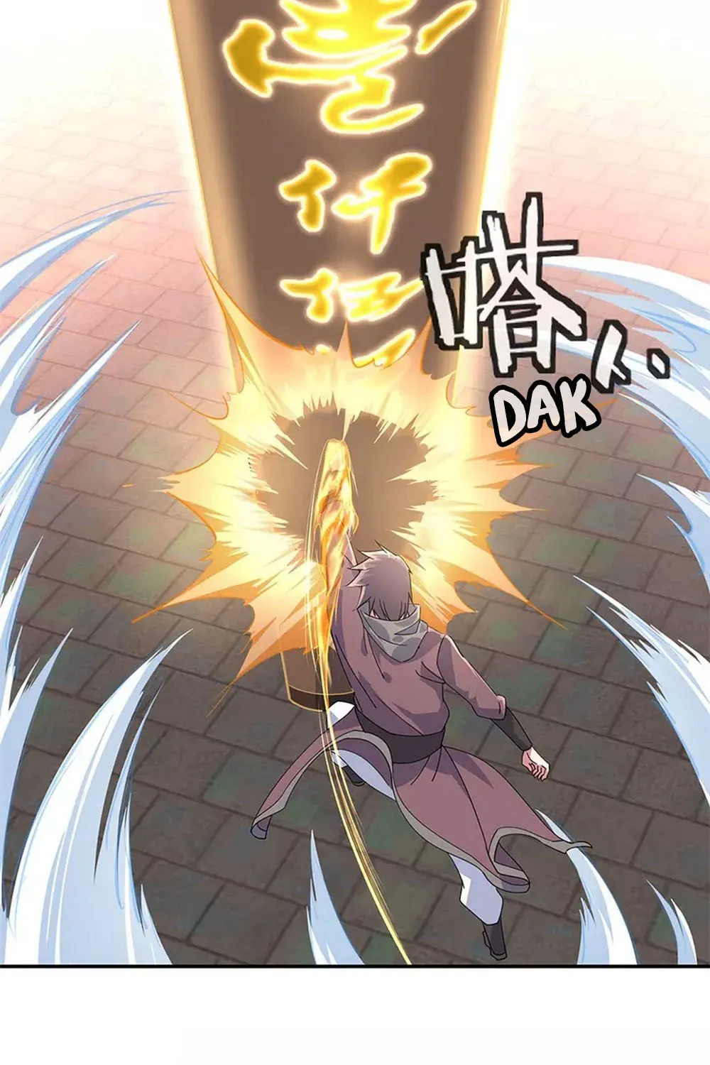 Peerless Battle Spirit (Colored) Chapter 153 page 15 - 