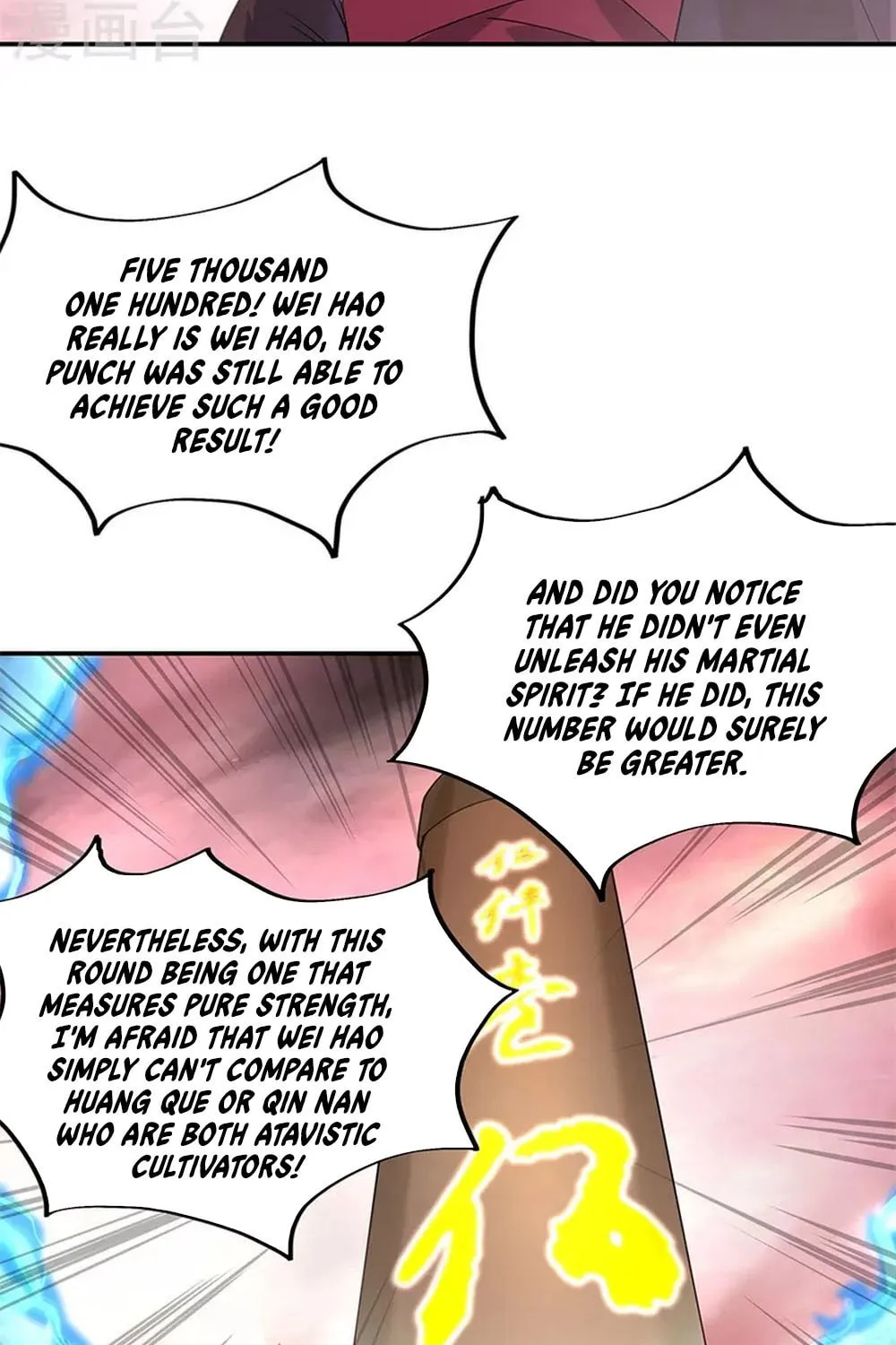Peerless Battle Spirit (Colored) Chapter 153 page 31 - 