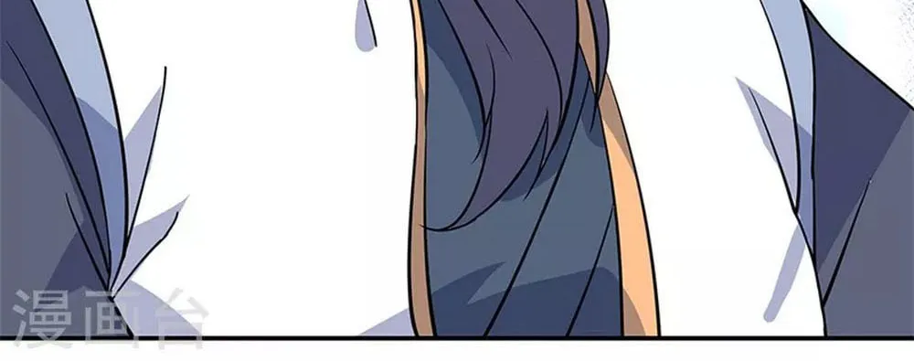 Peerless Battle Spirit (Colored) Chapter 155 page 21 - 