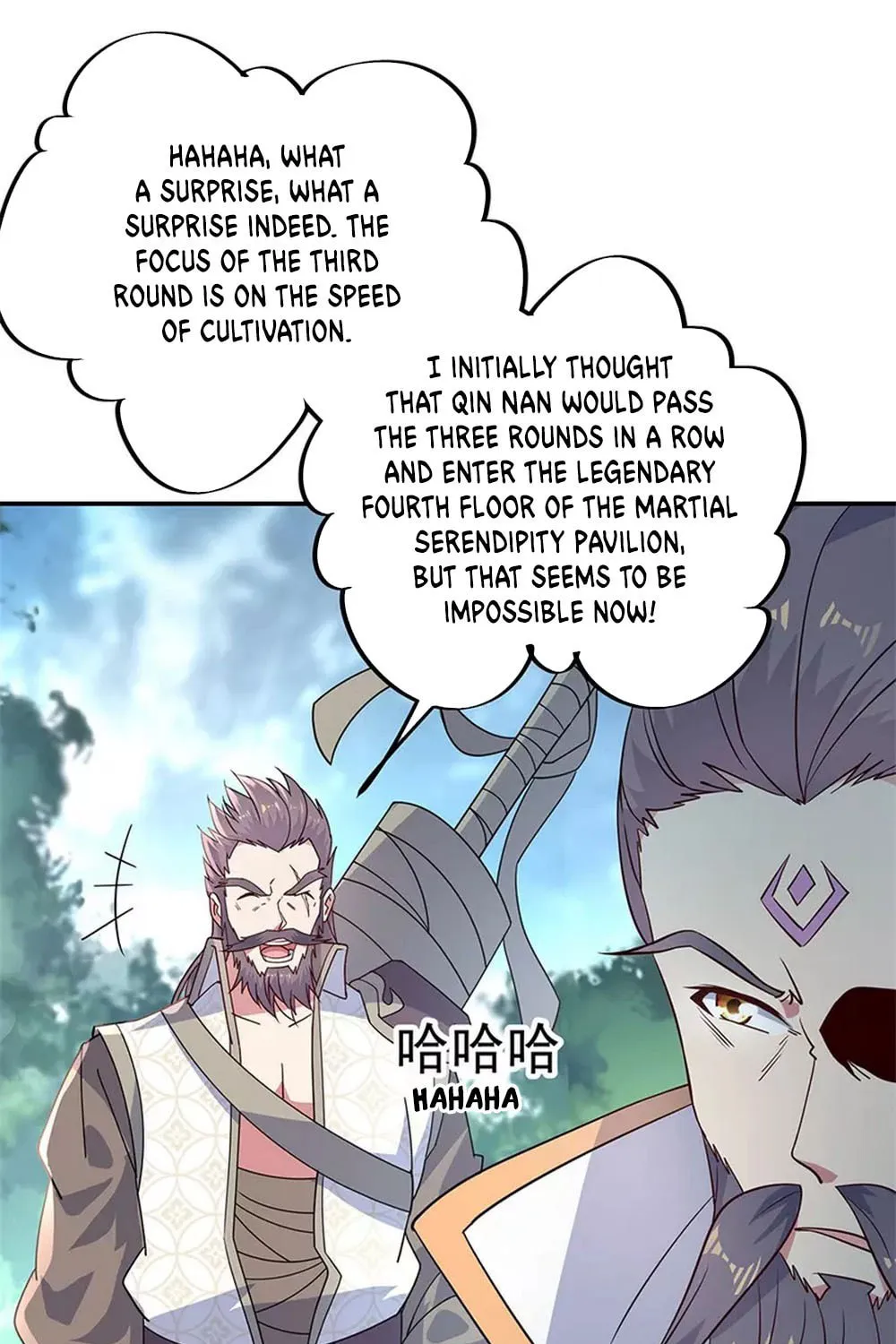 Peerless Battle Spirit (Colored) Chapter 155 page 22 - 