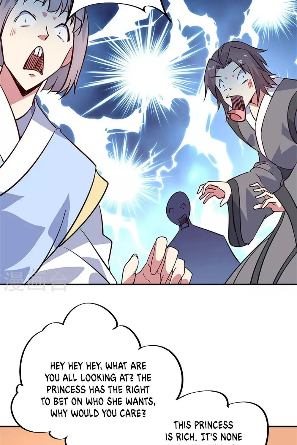 Peerless Battle Spirit (Colored) Chapter 155 page 31 - 