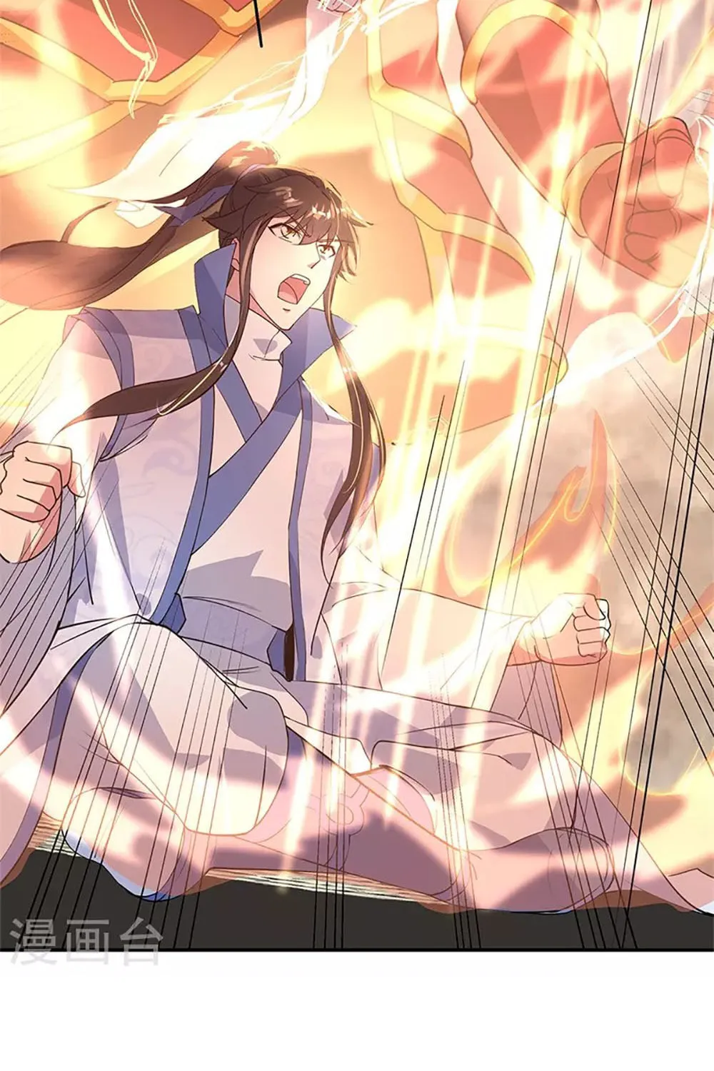 Peerless Battle Spirit (Colored) Chapter 157 page 32 - 