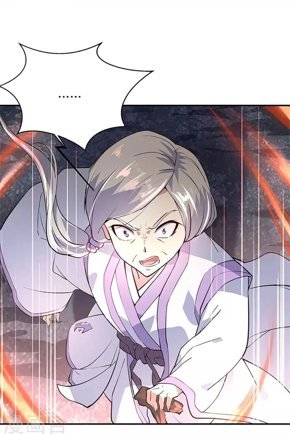 Peerless Battle Spirit (Colored) Chapter 157 page 35 - 