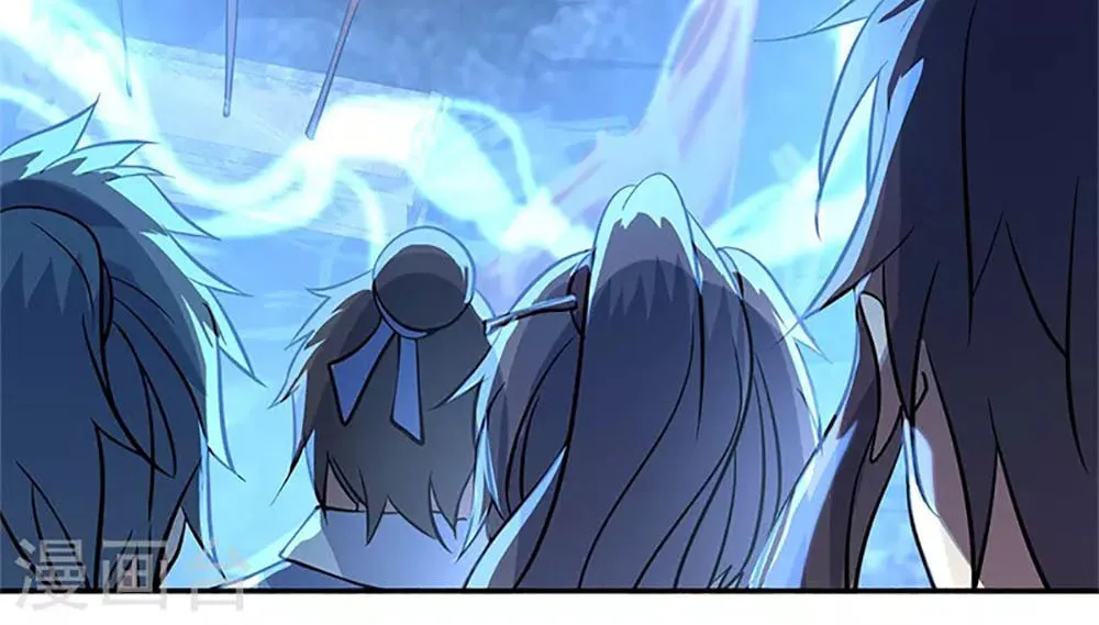 Peerless Battle Spirit (Colored) Chapter 158 page 12 - 