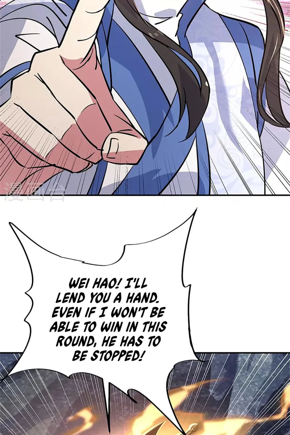 Peerless Battle Spirit (Colored) Chapter 158 page 23 - 