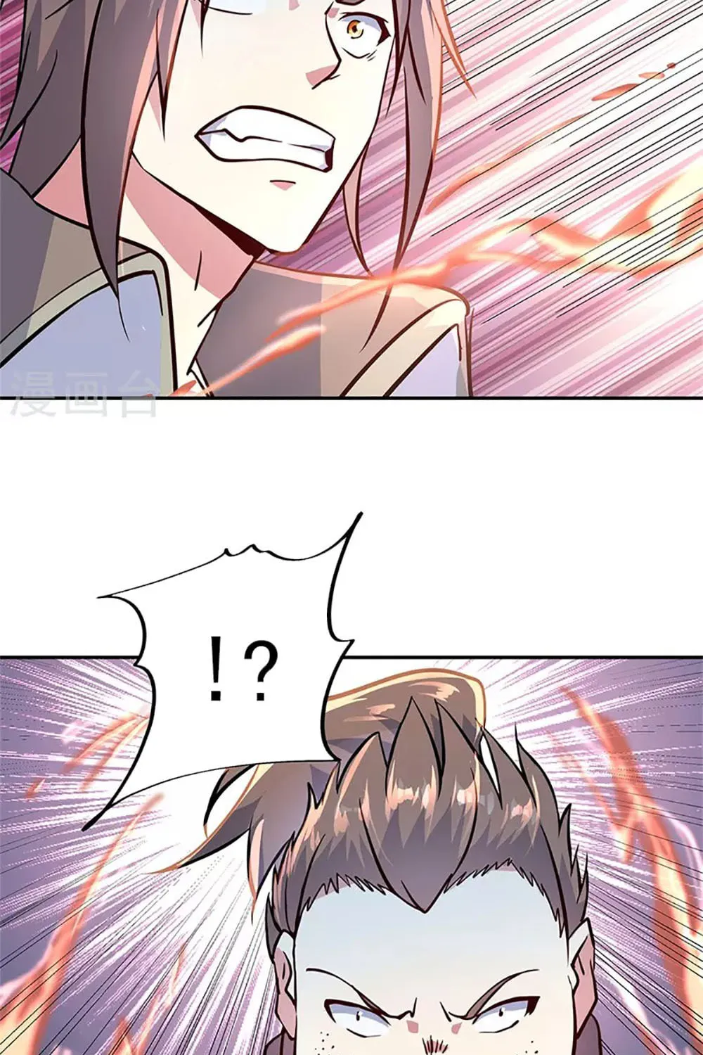 Peerless Battle Spirit (Colored) Chapter 158 page 6 - 