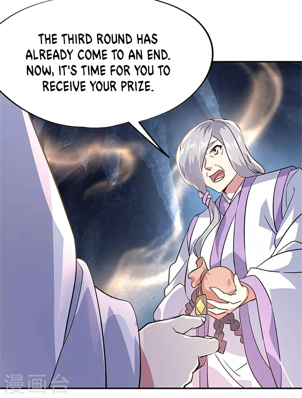 Peerless Battle Spirit (Colored) Chapter 159 page 10 - 