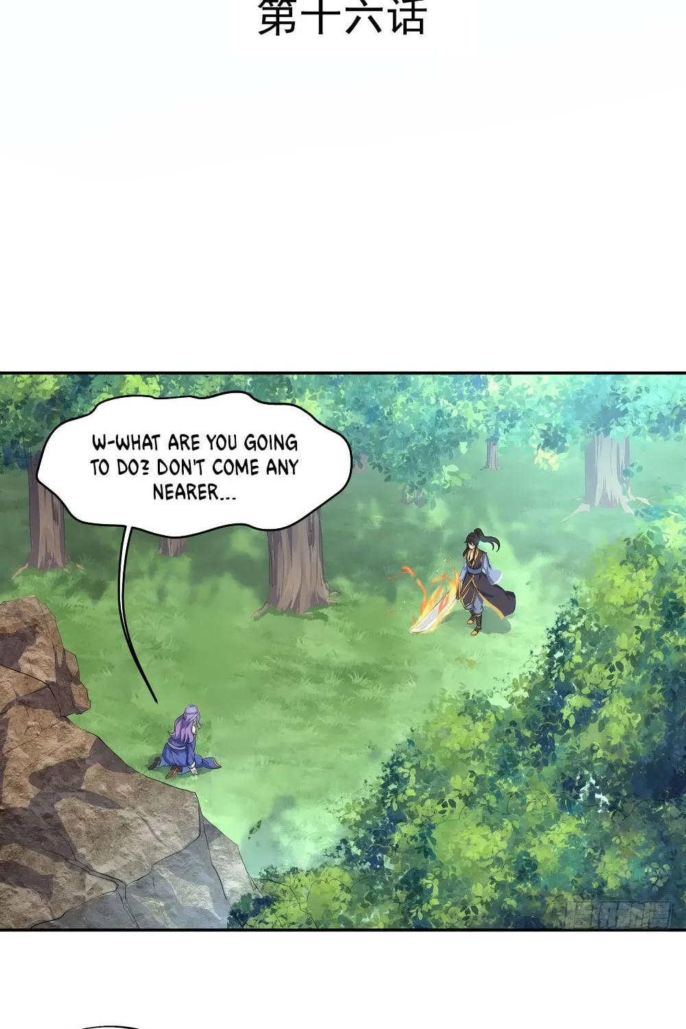 Peerless Battle Spirit (Colored) Chapter 16 page 3 - 