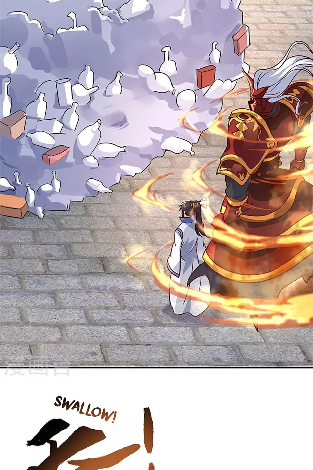 Peerless Battle Spirit (Colored) Chapter 169 page 15 - 