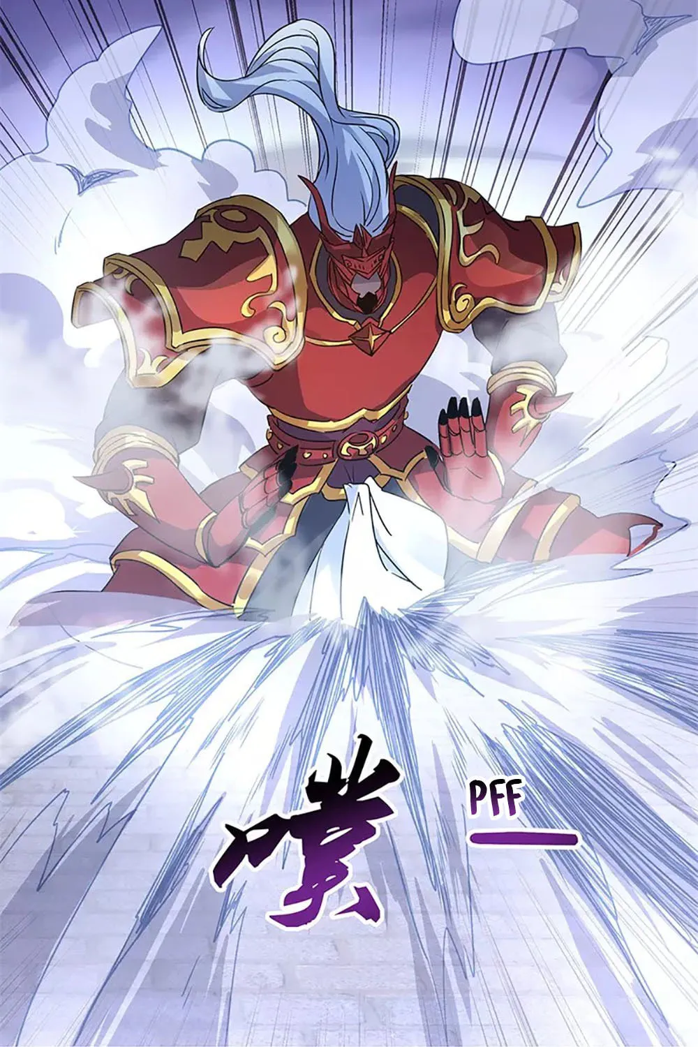 Peerless Battle Spirit (Colored) Chapter 169 page 30 - 