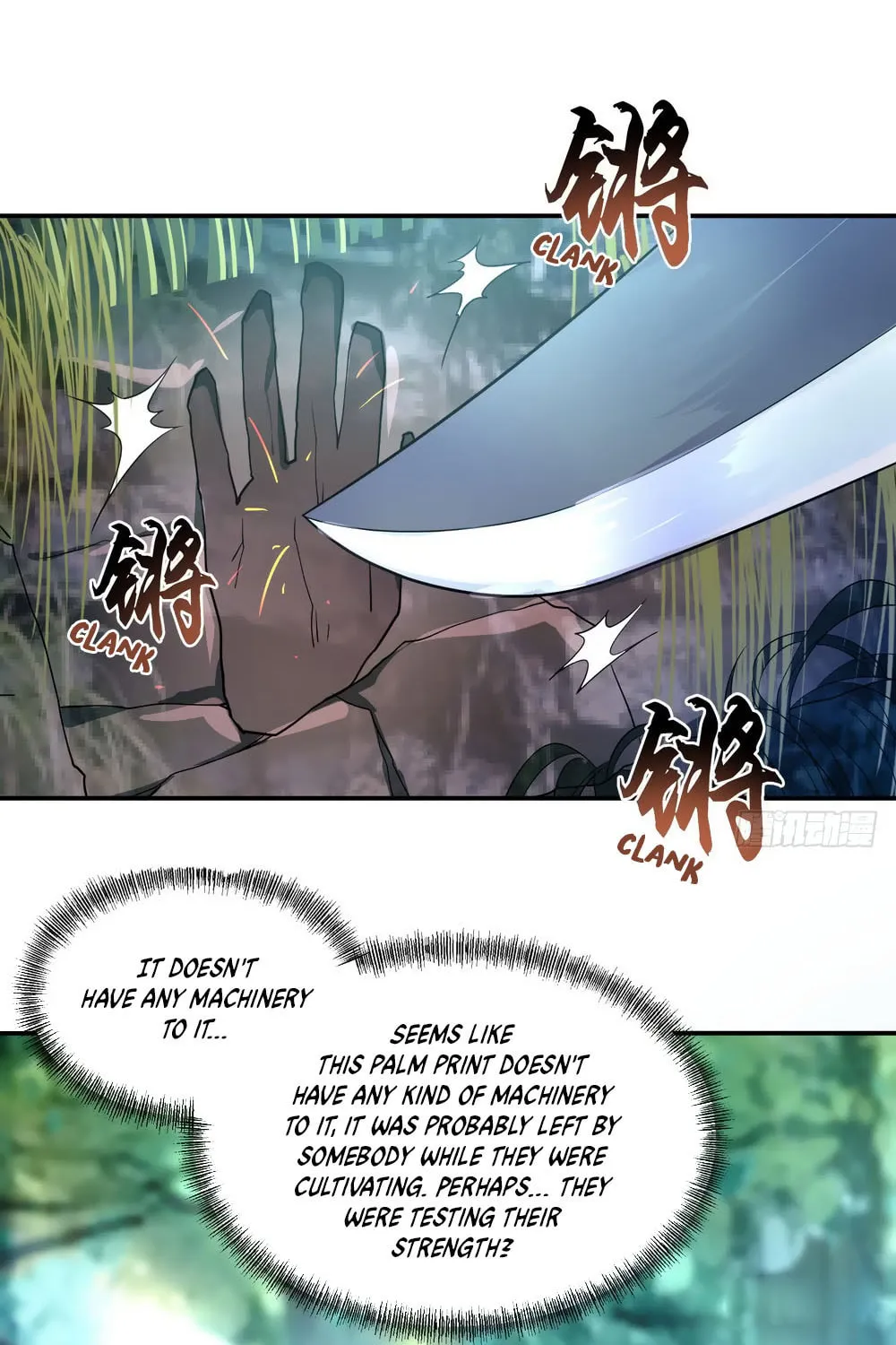 Peerless Battle Spirit (Colored) Chapter 17 page 16 - 