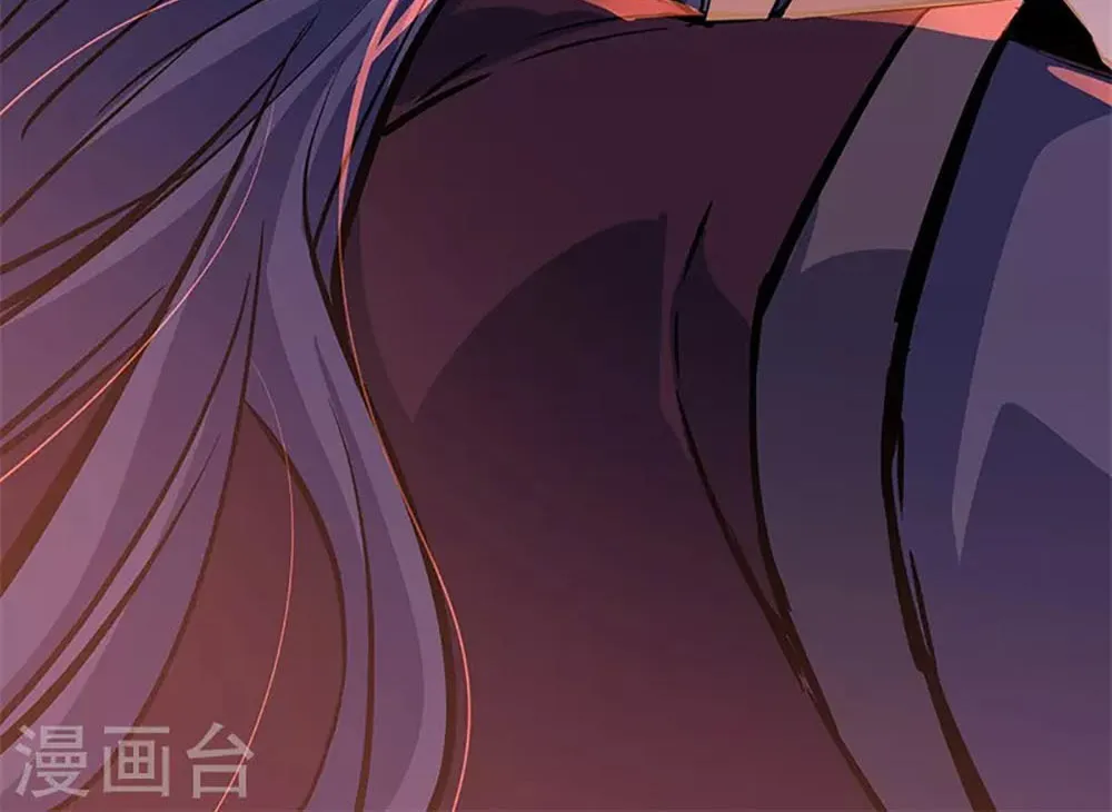 Peerless Battle Spirit (Colored) Chapter 170 page 34 - 