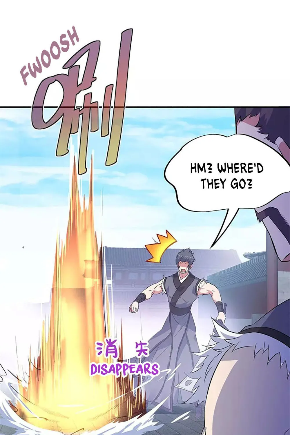 Peerless Battle Spirit (Colored) Chapter 176 page 13 - 