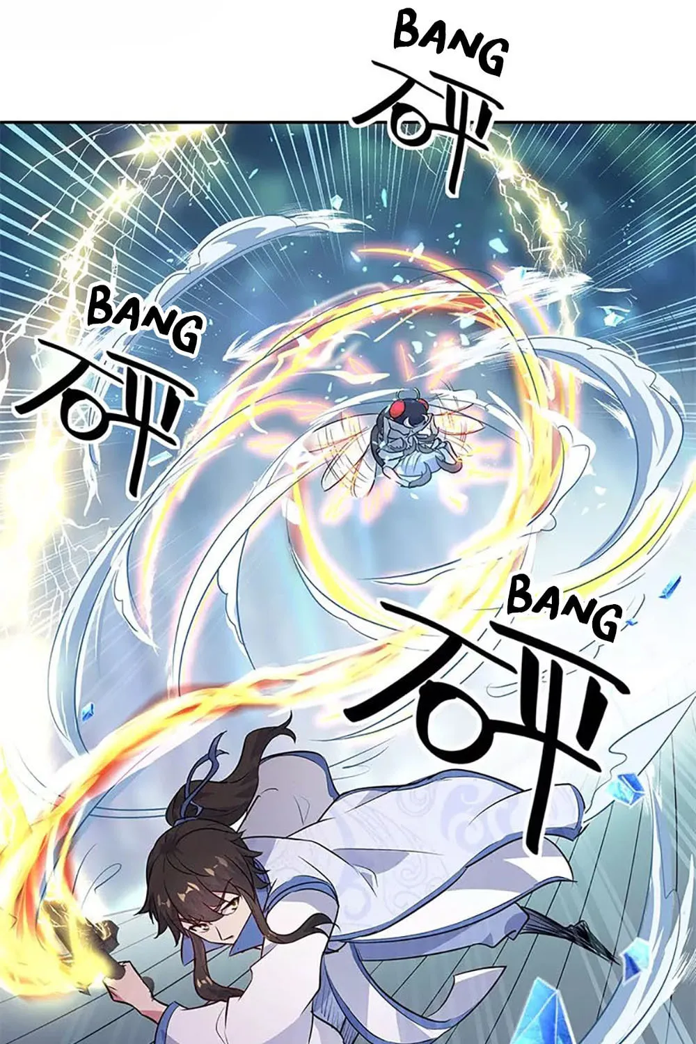 Peerless Battle Spirit (Colored) Chapter 179 page 12 - 