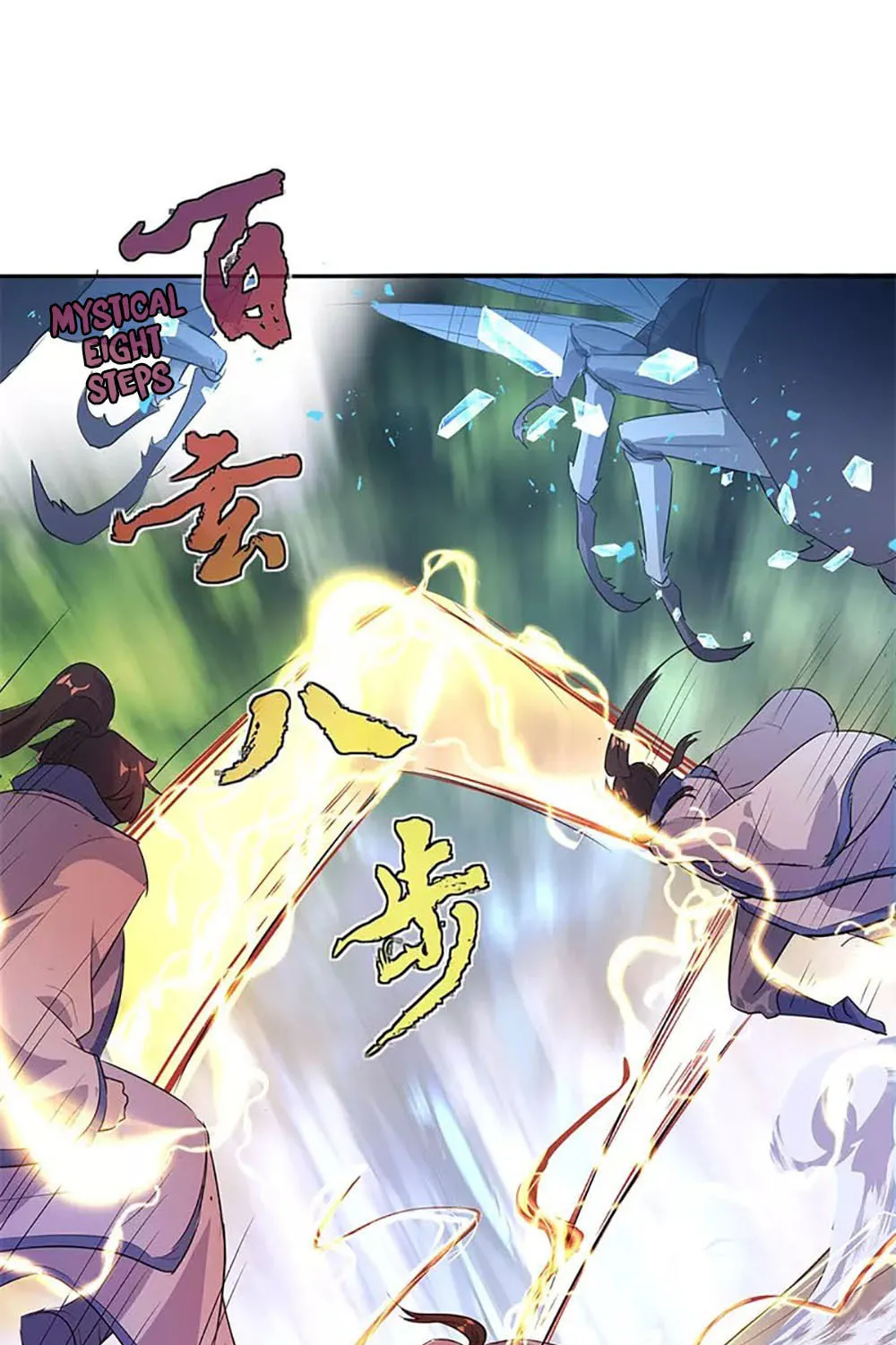 Peerless Battle Spirit (Colored) Chapter 179 page 20 - 