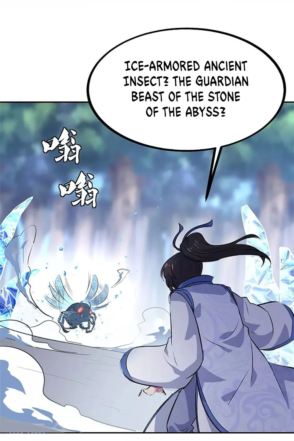 Peerless Battle Spirit (Colored) Chapter 179 page 5 - 