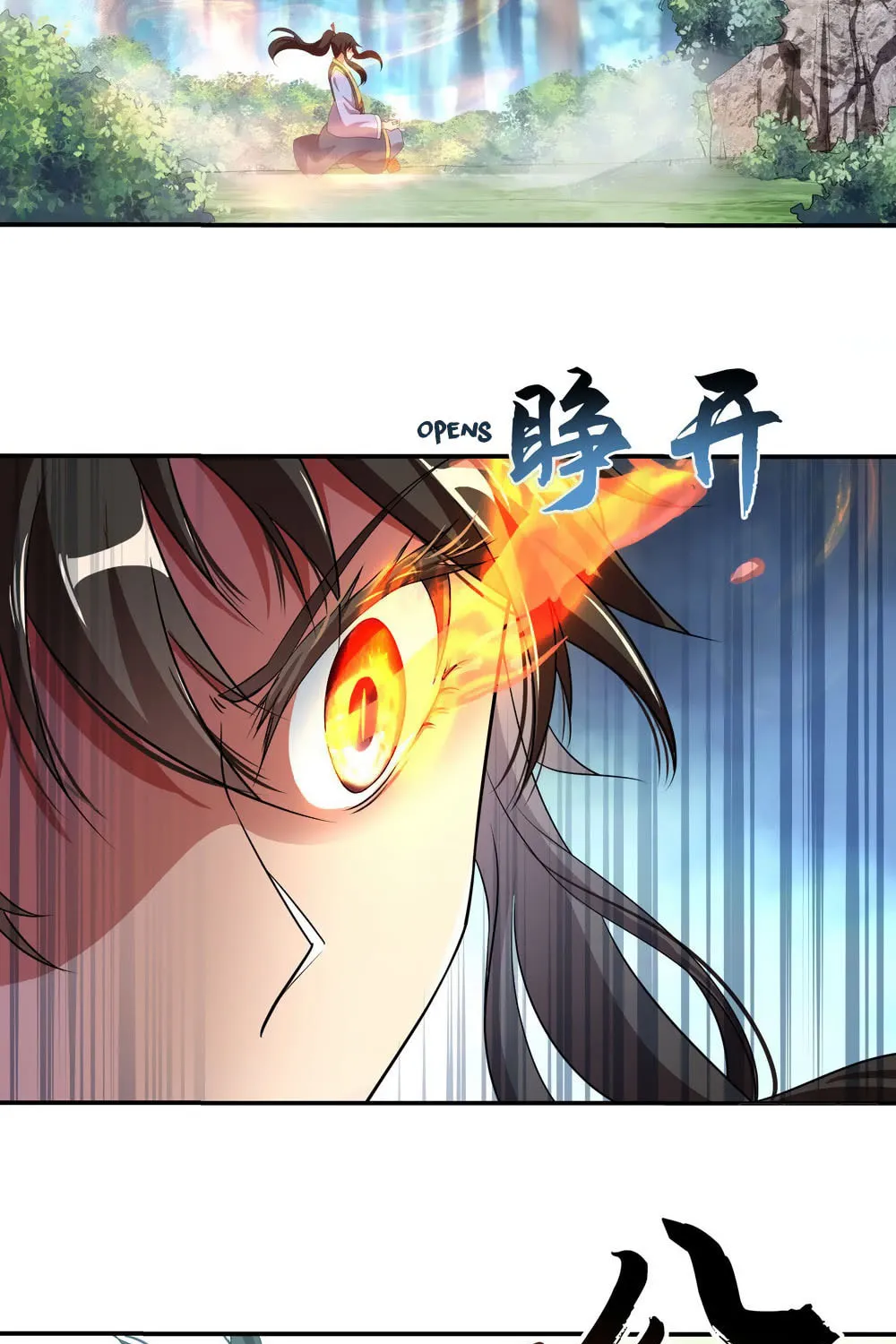 Peerless Battle Spirit (Colored) Chapter 18 page 15 - 
